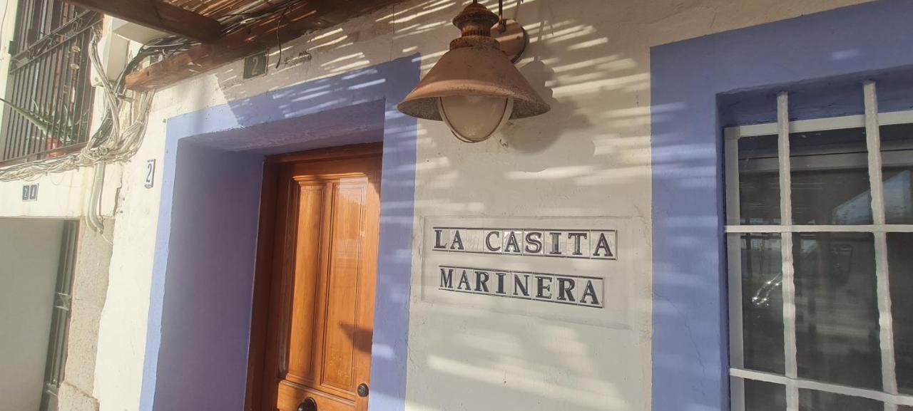 阿尔啼La Casita Marinera别墅 外观 照片